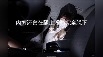 [MP4/692MB]蜜桃傳媒PMC087女房東偷窺被發現反被怒操