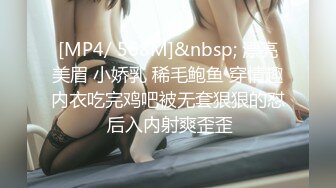 Zuo Xiao sucking my dick