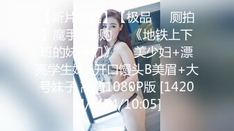 [MP4/ 270M]&nbsp;&nbsp;超美短裙美女喝多了急的团团转直好在路边撒尿