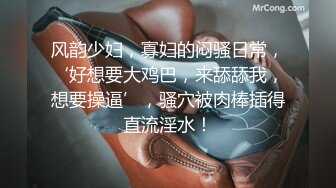 短发反差婊女友对白精彩易高潮体制，无套内射。甜美身材叫声销魂