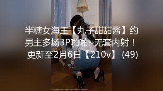 [2DF2] [身材高挑模特儿级别的外围女神，小哥连夸她身材好，穿上连体情趣黑丝，流鼻血[MP4/104MB][BT种子]