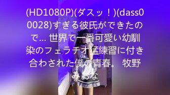 【JD095】我的老公在乌克兰