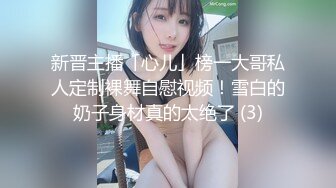 露脸约操00后卫校学生妹