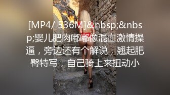 双马尾无毛逼逼萝莉嫩妹啪啪，翘起屁股揉逼逼口交，骑乘美臀上下套弄，后入猛操呻吟娇喘非常诱人