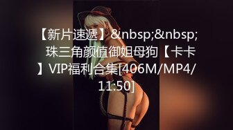 [MP4]白嫩少妇叫了一男一女两个技师按摩女顾客去洗澡时男技师强行把女技师给操了后来女顾客也加入战斗