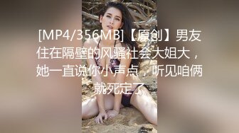 10月无水印重磅！自称原创大神与萝莉型小表妹真实乱伦，白虎嫩鲍各种啪啪内射，深夜上天台，水手服偸偸造爱 (1)