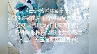 【新片速遞】女仆装黑丝袜！极品双马尾少女！肛塞尾巴，地上假屌骑坐，张开双腿玻璃棒插穴，无毛肥逼极品[592MB/MP4/01:11:20]