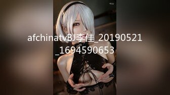 [MP4/468M]10/16最新 角色扮演网红女神后入狂肏内射淫靡精液溢出VIP1196