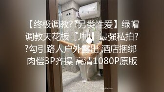 酒店高价约个极品长腿御姐