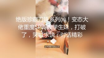 调教大师狗主人私拍合集【210V】 (11)