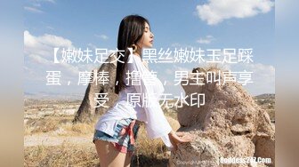 [MP4/ 345M] 甜美小骚货，美腿小短裤，抓着屌吸吮，扛起双腿抽插，骑坐猛操搞得气喘吁吁