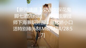 afchinatvBJ夏娃_20210901DJ串烧编号240512FC