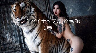 漂亮白丝美女 被抱着猛怼 上位啪啪打桩好诱惑 男俊女靓 抱着大腿就操 水滴奶真漂亮