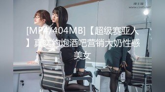 ?网黄NO.1? 最新火爆香港网红美少女▌HongKongDoll ▌海岛生活3 蜜桃臀女上位夹吸榨汁 内射鲜嫩美穴