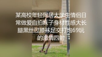 和轻熟女打桩是件完美的事上去表情丰满销魂的感觉真爽操的内射可见精液