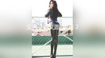 SWAG 【中出】还穿着制服的OL翘班後直接找肉棒满足饥渴难耐 Lucienna