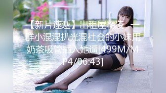 stripchat上的清秀女神【aiyuri520】极品身材，楚楚动人的小仙女，土豪们热捧的对象 (2)