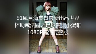 校花女神【奈美惠】极品女神~道具狂插~流白浆【13V】 (4)