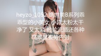 巨乳美乳 黑丝熟女人妻3P 这身材太魔性 超级巨乳 肥厚无毛鲍鱼 被无套输出 狂射一奶子