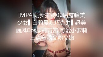 国产麻豆AV MSD MSD004 父女的不伦之恋 新人女优 李小蓝