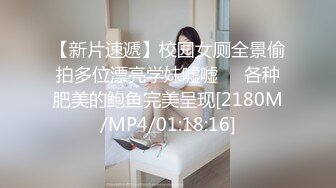 蠻妖 凹凸有致的曼妙身段與極致絲襪美腿 姿態妖艷艷性感淋漓呈現