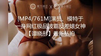 STP18145 【邻家女孩??顶楼晒衣被强暴】