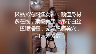 眼镜哥约炮极品身材的美女同事❤️颜面骑乘玩69完美露脸