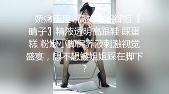 单位女厕黑白点裙子的美女呲尿小河流水潺潺屁眼无痔疮