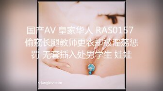 OnlyFans 百变女神极品反差萝莉嫩妹 minichu 高价打炮自慰巨乳嫩B淫水多 第2期