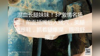 第一视角爽肏美女IntimatePOV系列4K高清资源合集【34V】 (15)