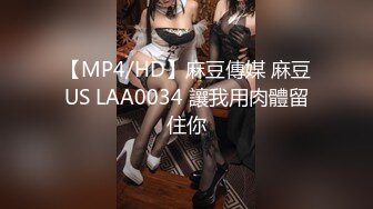 XKTV118 星空无限传媒 风骚儿媳裙底的秘密 董洁