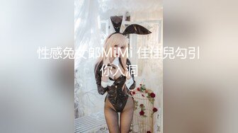 蜜桃影像PME132忍不住吸吮小妈的敏感奶头