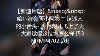 被男友开发调教而成的泰国群P女王「unicorn_2808」OF私拍 御姐粉色死库水肛塞屄塞肉棒全用上了再挨一顿操