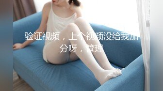 ★☆《顶级震撼超淫现场》★☆多男女群P盛宴肏出新高度人体蜈蚣！极品身材反差淫趴女神【可爱的米亚】最新订阅，堪比岛国疯狂多人乱交 (4)