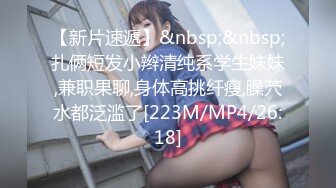 TMP0046 温芮欣 情欲小姐姐 服务我的大肉棒 天美传媒