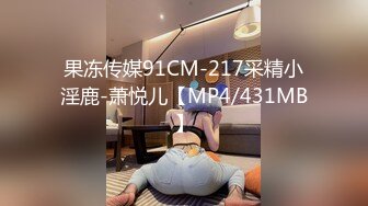 男优的性技觉醒的素人娘