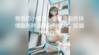 ★☆《顶级御姐炸裂精品》★☆露脸女神究极泄密！爆炸无敌骚气舞蹈老师【尤秘书】私拍，足交口交被金主各种爆肏 (10)