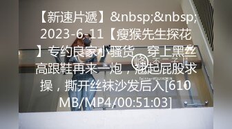 [MP4/1.83G]【重磅核弹】05.15 超极品网红摄影调教啪啪13位最新福利