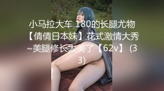 【新片速遞】中年小夫妻在家直播赚钱推到就开始直奔主题无套啪啪露脸打桩[753M/MP4/01:06:51]