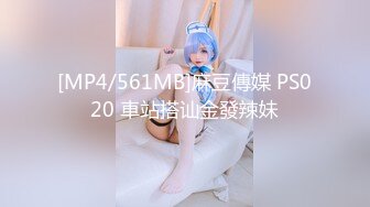 [MP4]【Avove】最强美腿蜜臀尤物，蓝色超短裙高跟，无套内射，妹子长相可能不是最漂亮的，但那双笔直又长的美腿绝对数一数二