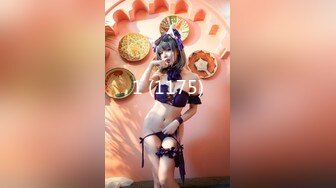 [MP4/ 1.78G] 女神级时尚苗条长裙小姐姐太有吸引力了 立马摆成六九式吸逼舔鸡巴滋滋真爽