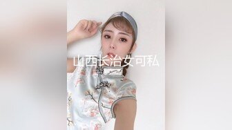 【新速片遞】&nbsp;&nbsp; 【紧急企划❤️火爆流出】小恩✨ 极品美少女稀缺VIP万元私拍定制 高校体操服 阳具抽插蜜穴 美鲍嫩到不行 4K顶级画质[9.4G/MP4/51:53]