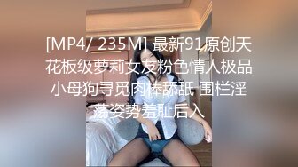 第一次发小女友（结尾手势认证）