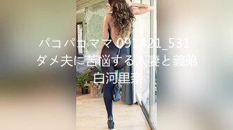 【源码录制】七彩主播【超敏感少女】5月3号-6月8号直播录播☑️黄发气质美女☑️家中做爱炮火连天☑️【154V】 (4)