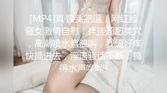 后入爆操女友1