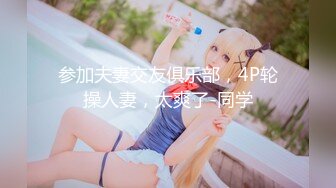 [MP4/223MB]【极品泄密】重庆赵红艳图影泄密 极品女神性爱视频流出