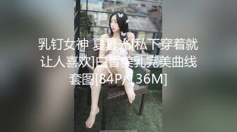 换妻探花今天又约一对夫妻,交换4P淫乱大战,猛插大屁股浪叫,搞完交流以往经验