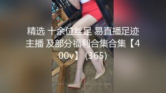 极品身材瑜伽教练，约到酒店狂操内射好紧