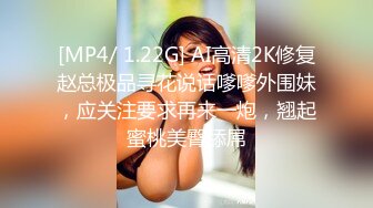 萌新推特00后露脸美少女▌白莉爱吃巧克力▌超美画风Cos原神宵宫 可爱小萝莉 三点全露又粉又嫩