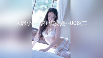 推特新人极品长腿苗条烧婊子【橙子橙子】VIP福利私拍，丝袜塞逼道具疯狂紫薇高潮流水，特写镜头视觉盛宴 (2)